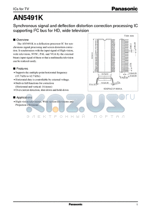 AN5491 datasheet - Synchronous signal and deflection distortion correction processing IC supporting I2C bus for HD, wide television