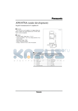 AN6107 datasheet - Digital Communication IF Amplifier IC