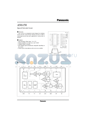 AN6150 datasheet - Speech Network Circuit