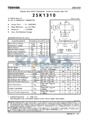 2SK1310 datasheet - N CHANNEL MOS TYPE (RF POWER MOS FET for VHF TV BROADCAST TRANSMITTER)