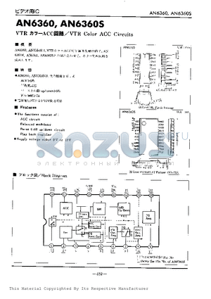 AN6360 datasheet - VTR COLOR ACC CIRCUIT