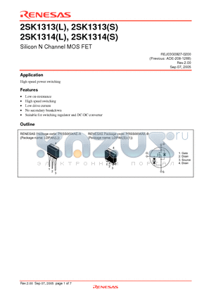 2SK1314L-E datasheet - Silicon N Channel MOS FET