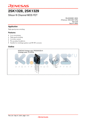 2SK1329 datasheet - Silicon N Channel MOS FET