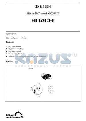 2SK1334 datasheet - Silicon N-Channel MOS FET