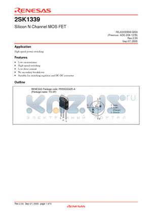 2SK1339 datasheet - Silicon N Channel MOS FET