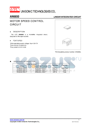 AN6650-D08-T datasheet - MOTOR SPEED CONTROL CIRCUIT