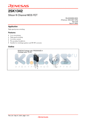 2SK1342-E datasheet - Silicon N Channel MOS FET