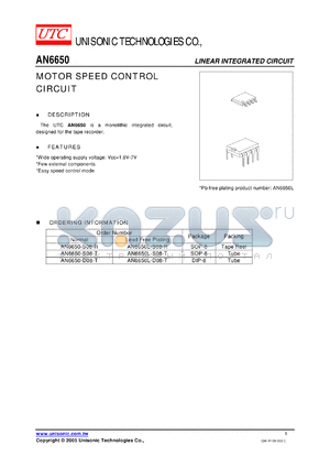 AN6650L-S08-T datasheet - MOTOR SPEED CONTROL CIRCUIT
