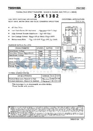 2SK1382 datasheet - N CHANNEL MOS TYPE (HIGH SPEED SWITCHING, RELAY DRIVE, MOTOR DRIVE AND DC-DC CONVERTER APPLICATIONS)