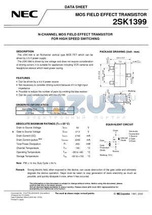 2SK1399 datasheet - N-CHANNEL MOS FIELD EFFECT TRANSISTOR FOR HIGH SPEED SWITCHING