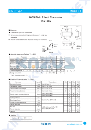 2SK1399 datasheet - MOS Field Effect Transistor