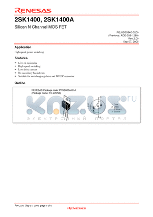 2SK1400-E datasheet - Silicon N Channel MOS FET