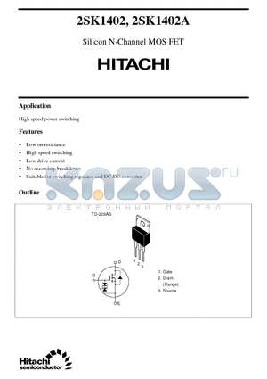 2SK1402 datasheet - Silicon N-Channel MOS FET