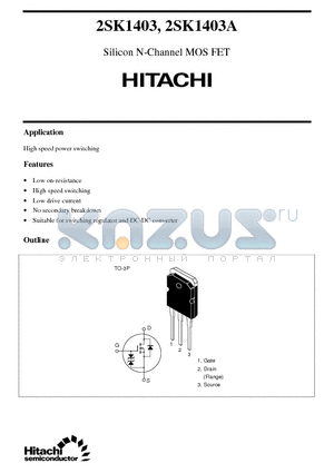 2SK1403A datasheet - Silicon N-Channel MOS FET