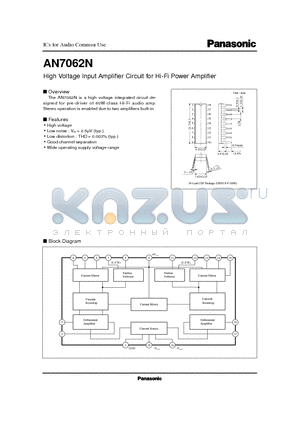 AN7062N datasheet - High Voltage Input Amplifier Circuit for Hi-Fi Power Amplifier