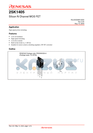 2SK1405 datasheet - Silicon N Channel MOS FET