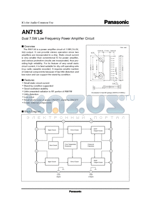 AN7135 datasheet - Dual 7.5W Low Frequency Power Amplifier Circuit