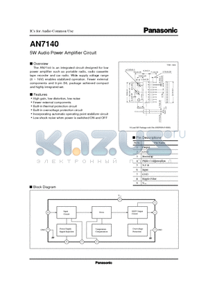 AN7140 datasheet - 5W Audio Power Amplifier Circuit