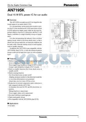 AN7195 datasheet - Dual 15 W BTL power IC for car audio