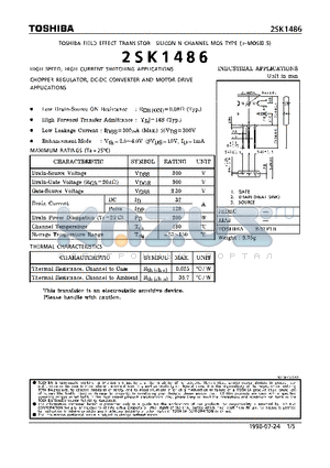 2SK1486 datasheet - N CHANNEL MOS TYPE (HIGH SPEED, HIGH CURRENT SWITCHING, CHOPPER REGULATOR, DC-DC CONVERTER AND MOTOR DRIVE APPLICATIONS)