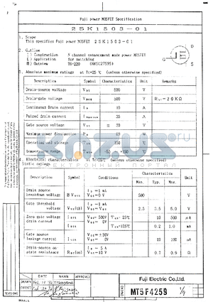 2SK1503-01 datasheet - Fuji power MOSFET Specification
