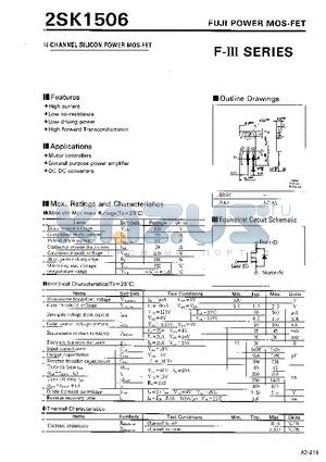 2SK1506 datasheet - N-CHANNEL SILICON POWER MOSFET