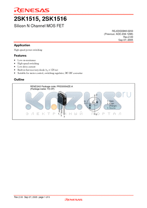 2SK1515-E datasheet - Silicon N Channel MOS FET