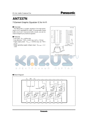 AN733 datasheet - 7-Element Graphic Equalizer IC for Hi-Fi