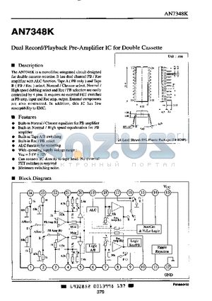 AN7348K datasheet - Dual Record/Playback Pre-Amplifier IC for Double Cassette