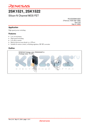 2SK1522 datasheet - Silicon N Channel MOS FET