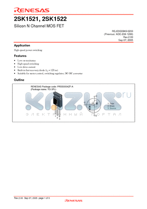 2SK1522-E datasheet - Silicon N Channel MOS FET