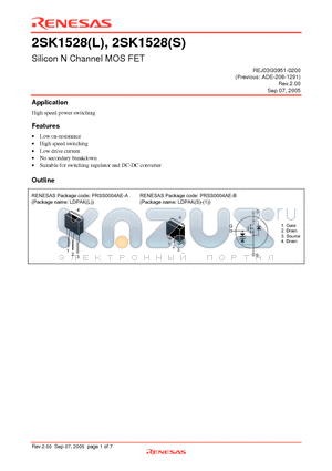 2SK1528 datasheet - Silicon N Channel MOS FET