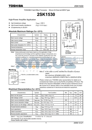 2SK1530_09 datasheet - High-Power Amplifier Application