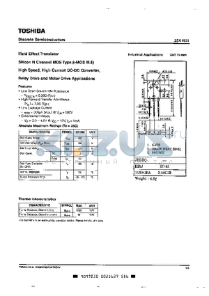 2SK1531 datasheet - Discrete Semiconductors