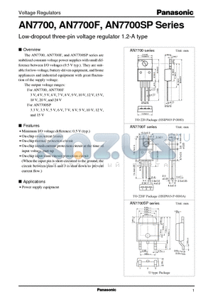 AN7703F datasheet - Low-dropout three-pin voltage regulator 1.2-A type