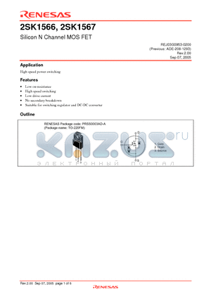 2SK1566 datasheet - Silicon N Channel MOS FET