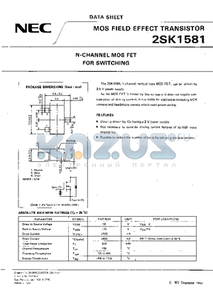 2SK1581 datasheet - N-CHANNEL MOS FET FOR SWITCHING