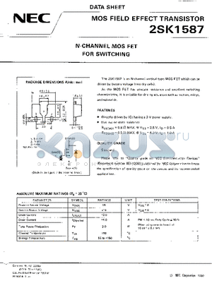 2SK1587 datasheet - N-CHANNEL MOS FET FOR SWITCHING