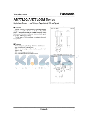 AN77L07M datasheet - 3-pin Low Power Loss Voltage Regulato (100mA Type)
