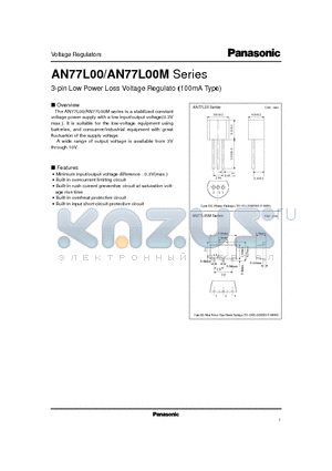 AN77L09M datasheet - 3-pin Low Power Loss Voltage Regulato (100mA Type)