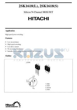 2SK1618S datasheet - Silicon N-Channel MOS FET
