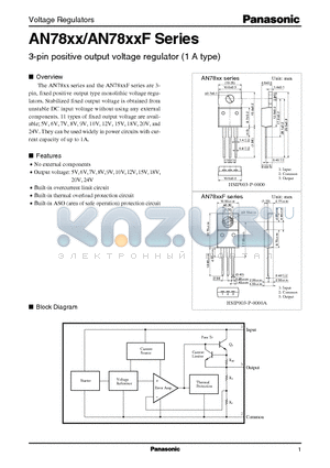 AN7807 datasheet - 3-pin positive output voltage regulator (1 A type)