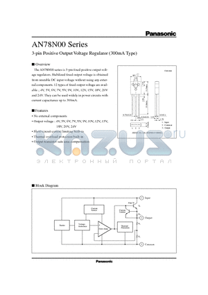 AN78N00 datasheet - 3-pin Positive Output Voltage Regulator 300mA Type