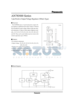 AN78N10 datasheet - 3-pin Positive Output Voltage Regulator 300mA Type