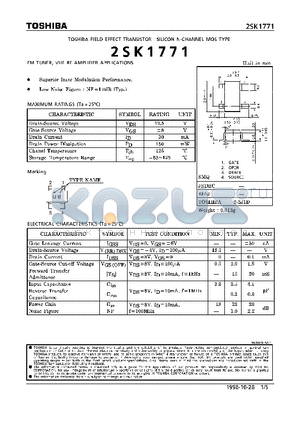 2SK1771 datasheet - N-CHANNEL MOS TYPE (FM TUNER, VHF RF AMPLIFIER APPLICATIONS)