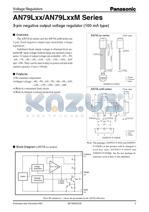AN79L05/M datasheet - 3-pin negative output voltage regulator (100 mA type)