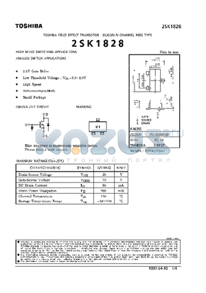 2SK1828 datasheet - N CHANNEL MOS TYPE (HIGH SPEED SWITCHING, ANALOG SWITCH APPLICASTIONS)