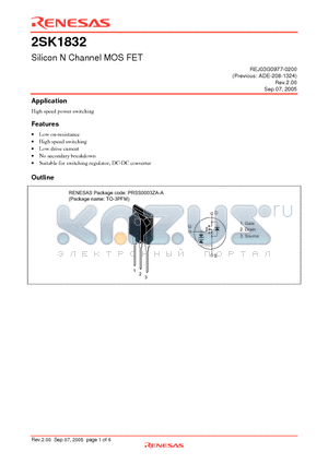 2SK1832 datasheet - Silicon N Channel MOS FET