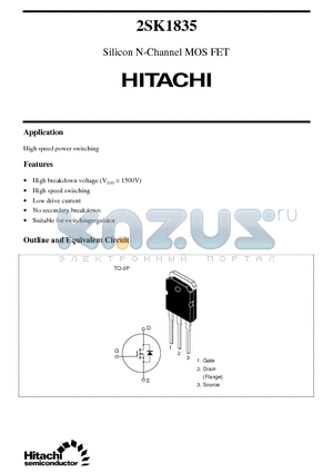 2SK1835 datasheet - Silicon N-Channel MOS FET