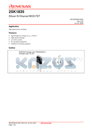 2SK1835 datasheet - Silicon N Channel MOS FET